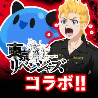 エグリプト 世界に一体だけのモンスターを育成して戦うRPG