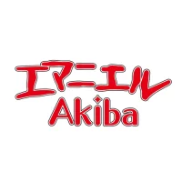 エマニエル Akiba