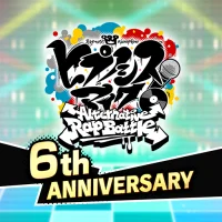 ヒプノシスマイク -A.R.B-